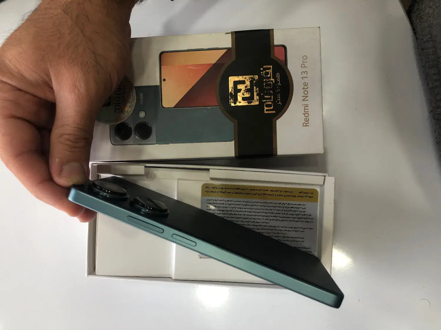 نوت 13پرو ۲۵۶ رام۸|موبایل|کاشان, شهرک فرهنگیان|دیوار