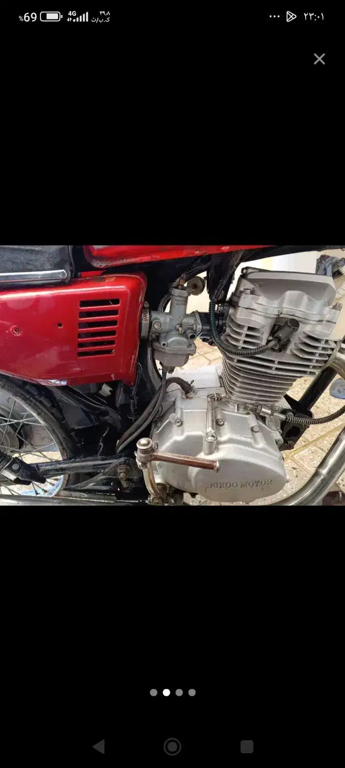 موتور|موتورسیکلت|سنندج, |دیوار