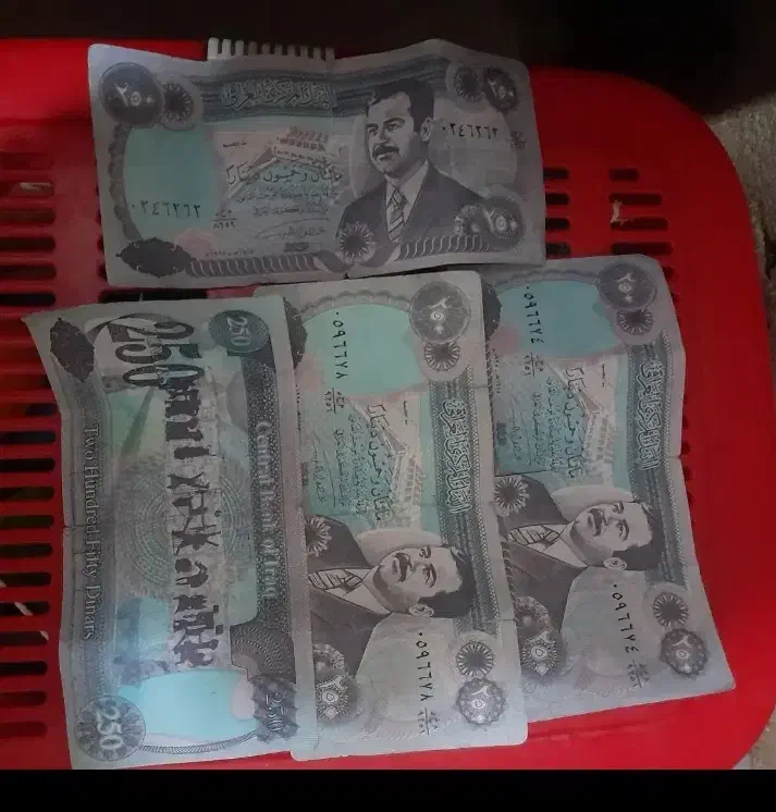 ۴عدد اسکناس ۲۵۰ دیناری|کلکسیون سکه، تمبر، اسکناس|بیرجند, |دیوار