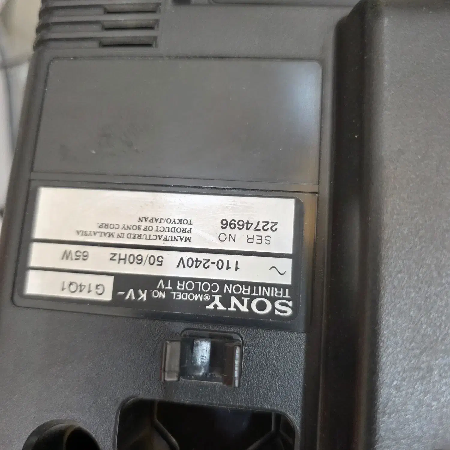 تلویزیون ۱۴ اینچ سونی ژاپن|تلویزیون و پروژکتور|بروجرد, |دیوار