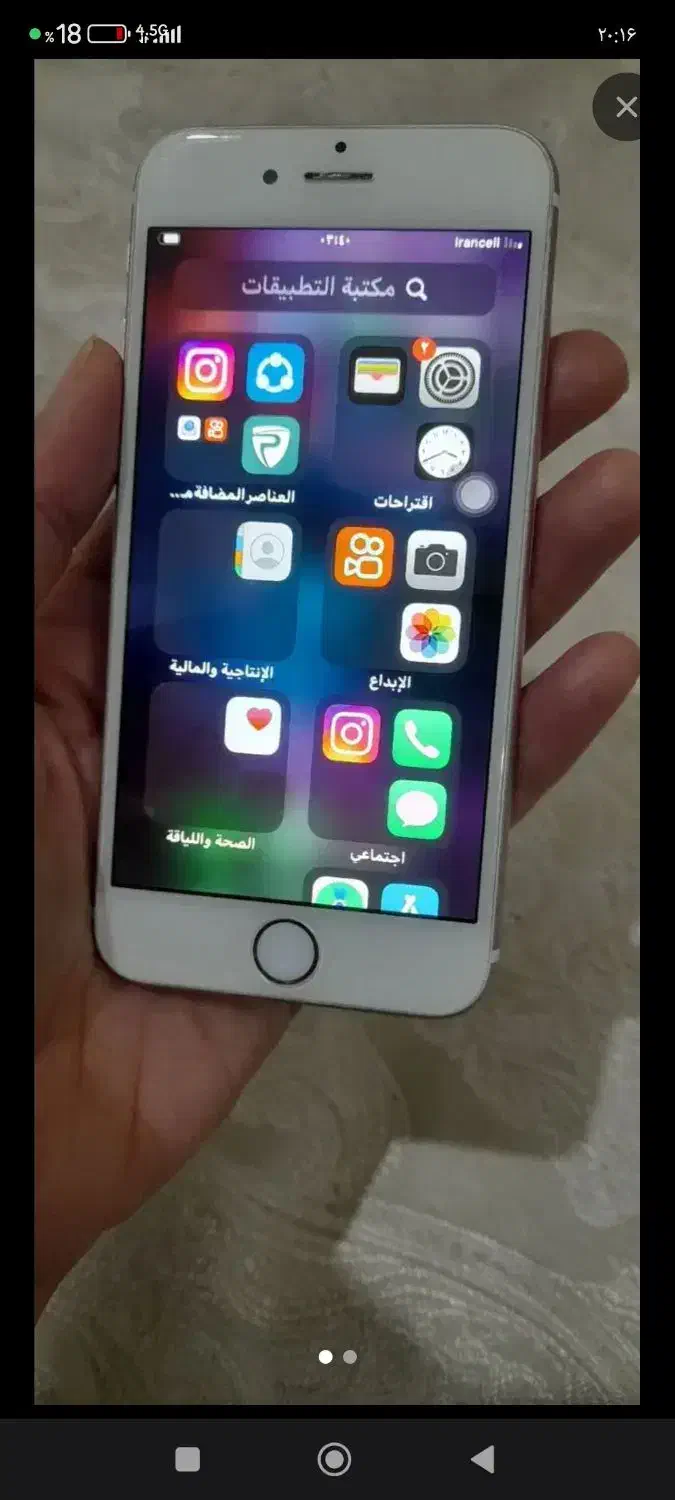 آیفون ۶|موبایل|اهواز, کمپلو شمالی|دیوار