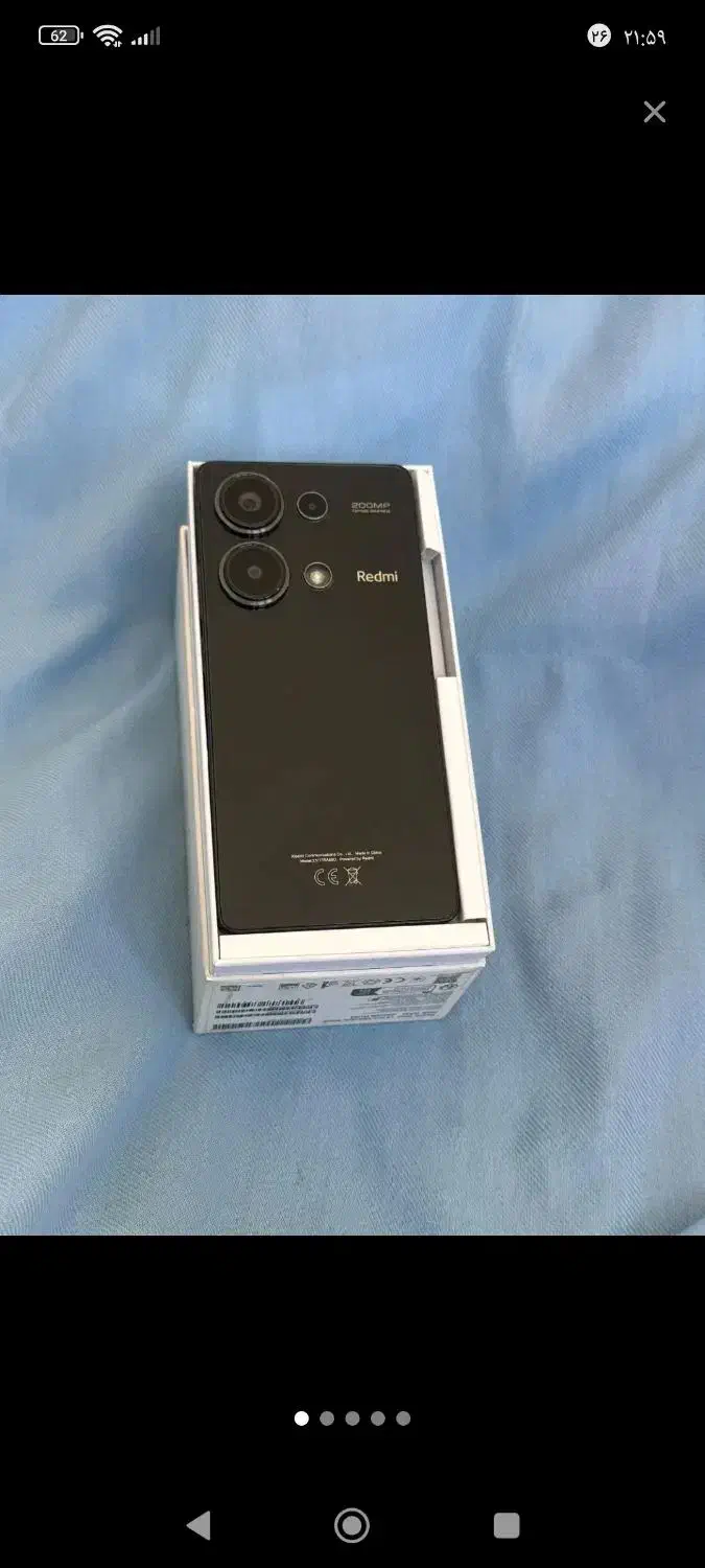 شیائومی نوت note 13 pro|موبایل|اراک, |دیوار