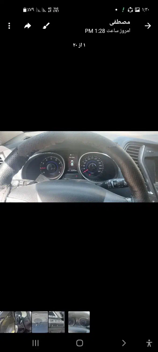 سانتافه ۲۰۱۵|خودرو سواری و وانت|تهران, ابوذر|دیوار