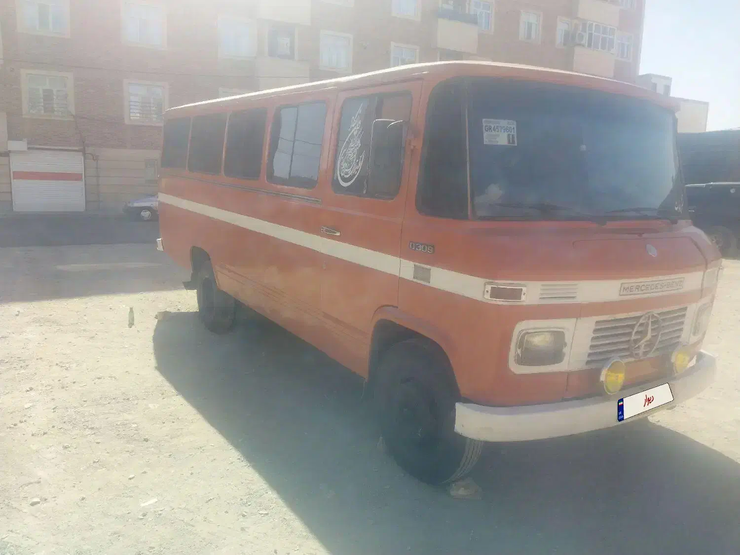 مینی بوس بنز مدل ۶۸|خودرو سنگین|تهران, امام زاده عبدالله|دیوار