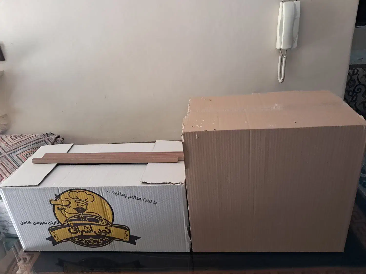 کارتن خالی|عمدهفروشی|شیراز, کوزه گری|دیوار