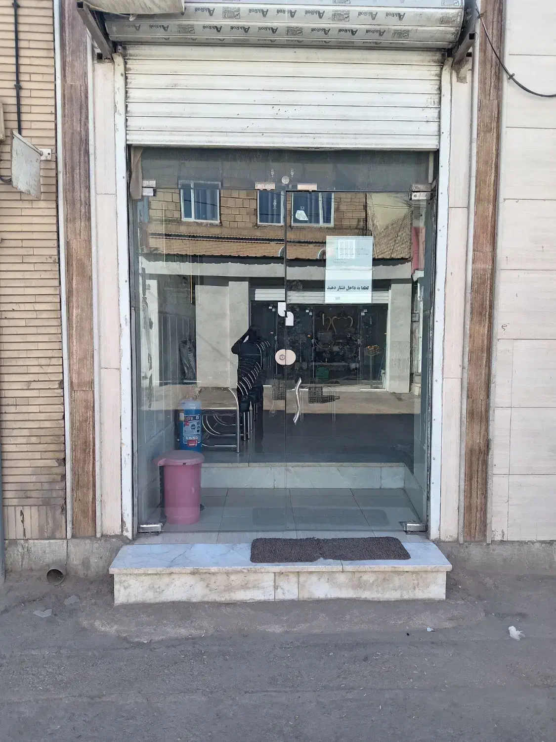 مغازه رهن و اجاره|اجارهٔ مغازه و غرفه|نیشابور, بنیاد شهید|دیوار