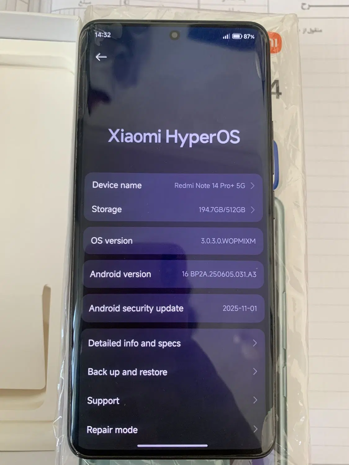 redmi note 14pro plus 512|موبایل|داراب, |دیوار