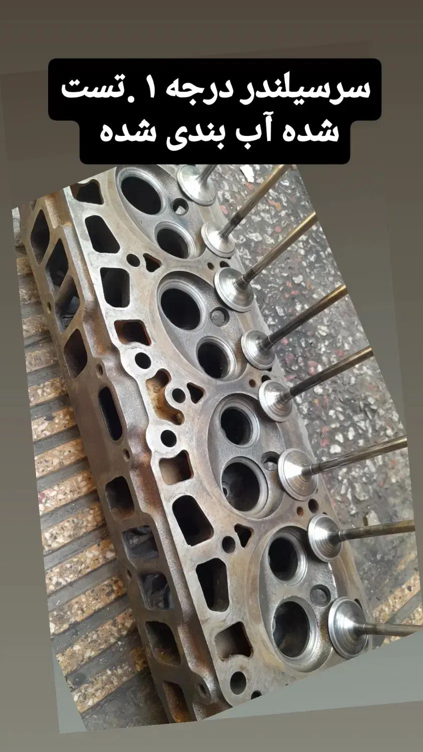 لوازم شورلت اس۱۰|قطعات یدکی و لوازم جانبی|تهران, تهرانپارس غربی|دیوار