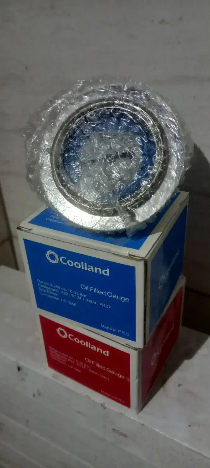 لوازم سردخانه|خدمات پیشه و مهارت|بهبهان, |دیوار