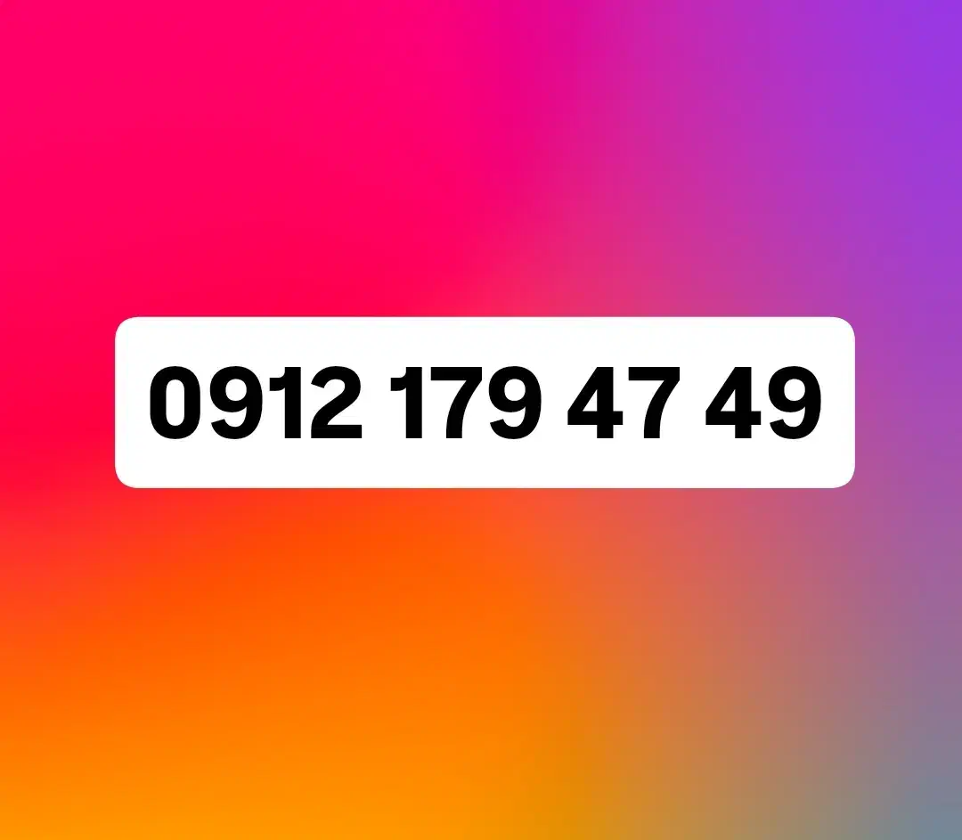 0912-179-47-49|سیم‌کارت|تهران, تهران‌نو|دیوار