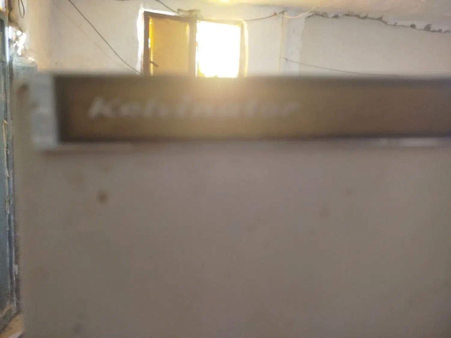 یخچال|یخچال و فریزر|بم, |دیوار