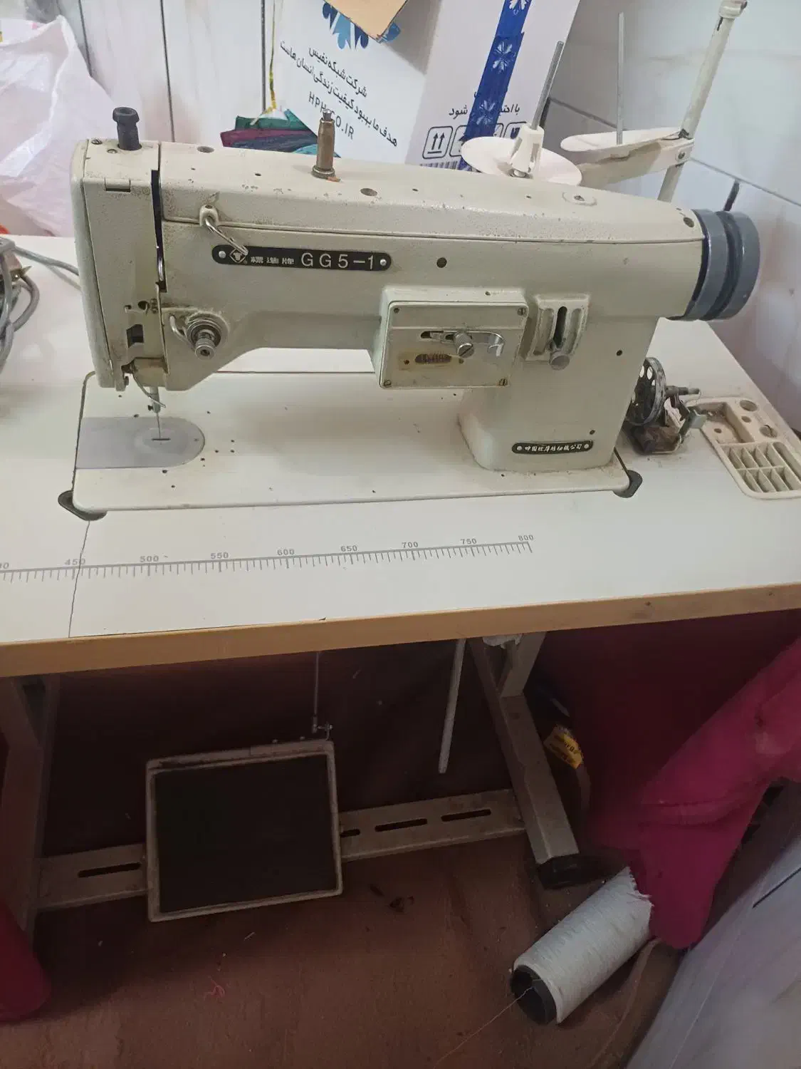 خریدار و فروشنده انواع گلدوزی ۳۹۱ هستم|چرخ خیاطی و ریسندگی|اصفهان, شاهد|دیوار