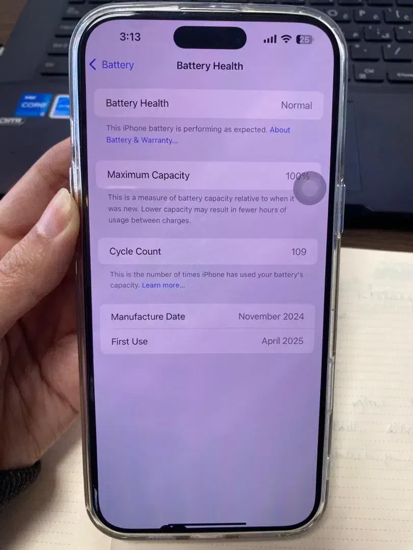 آیفون ۱۶ پرو مکس|موبایل|مشهد, الهیه|دیوار