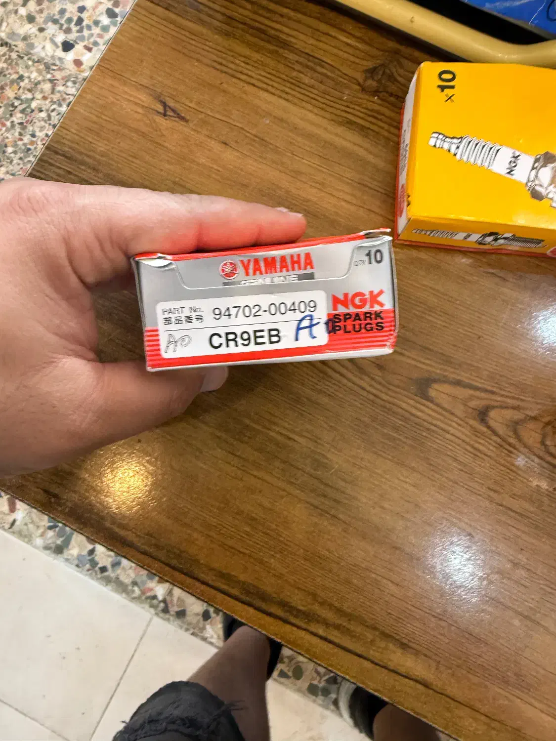 شمع جت اسکی یاماها سیدو وکاوازاکی|قایق و سایر وسایل نقلیه|سرخرود, |دیوار