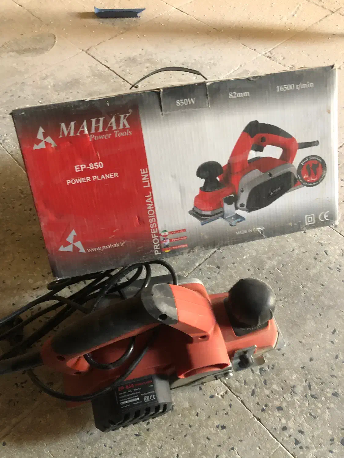 رنده برقی دستی محک۸۵۰وات|ابزارآلات|تهران, جوانمردان (اندیشه)|دیوار