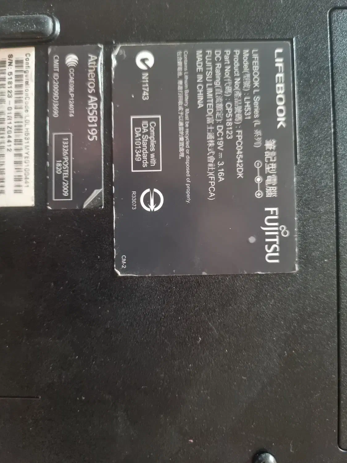 لب تاب فوجیستو. کارکرده|رایانه همراه|تهران, اوقاف|دیوار