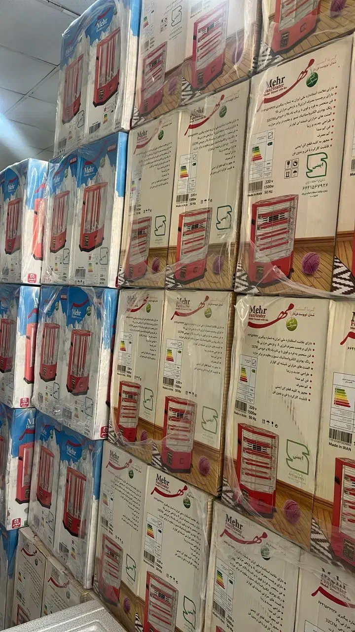 بخاری برقی شیشه‌ای ویژه بازنشستگان|بخاری، هیتر، شومینه|کرج, شهرک فهمیده|دیوار