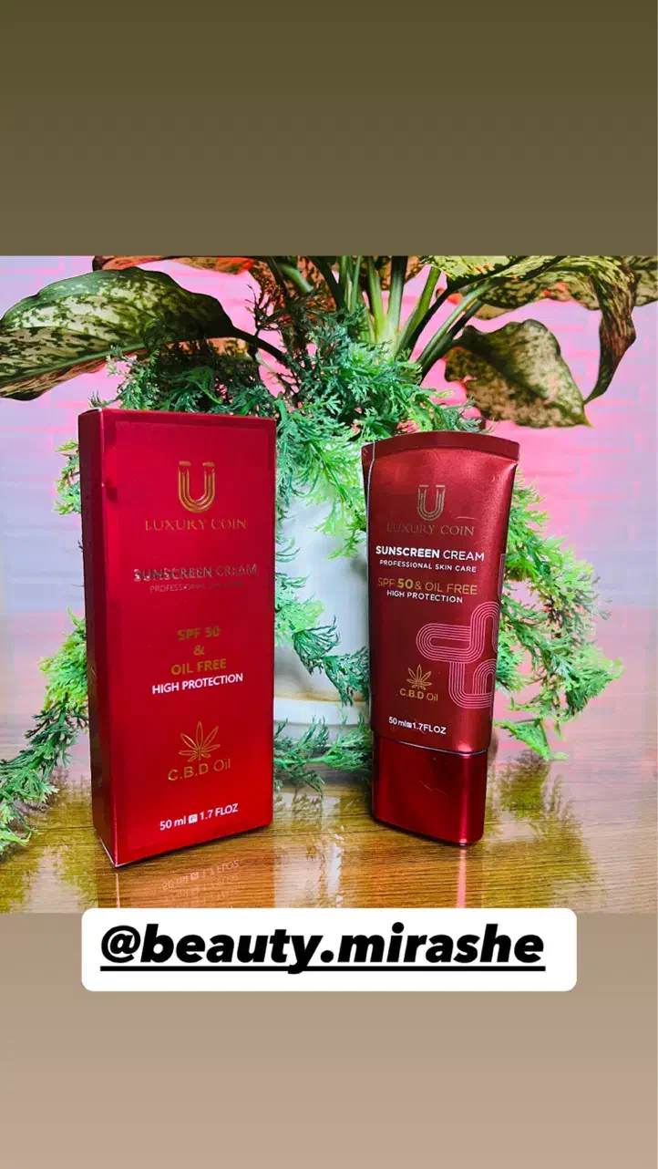 ضدآفتاب لاکچری|آرایشی، بهداشتی، درمانی|قزوین, |دیوار