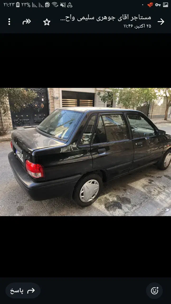 پراید ۹۲ مشکی بی رنگ|خودرو سواری و وانت|تهران, کوهک|دیوار