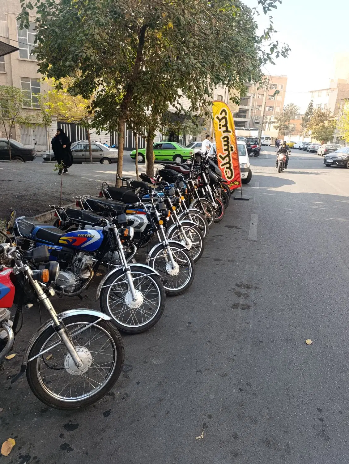 همکار اقا|استخدام صنعتی، فنی، مهندسی|تهران, دروازه شمیران|دیوار