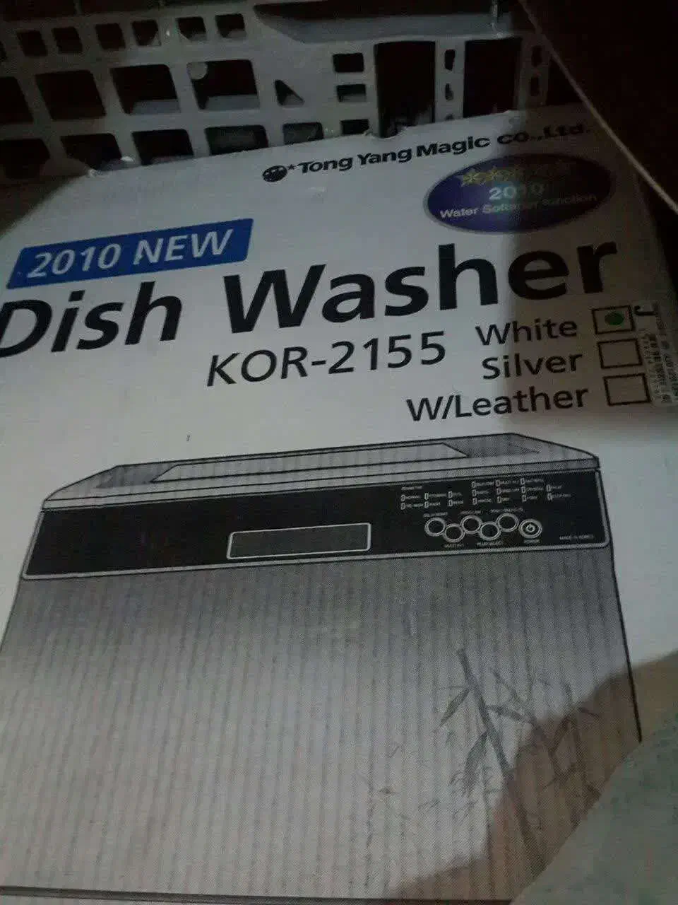 ماشین ظرفشویی مجیک اصل کره|ماشین ظرفشویی|اصفهان, فروردین|دیوار