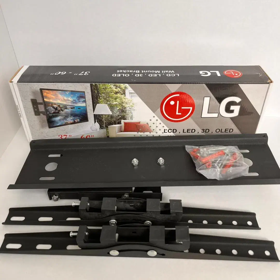 براکت دیواری تلویزیون|تلویزیون و پروژکتور|قم, حنیف نژاد|دیوار