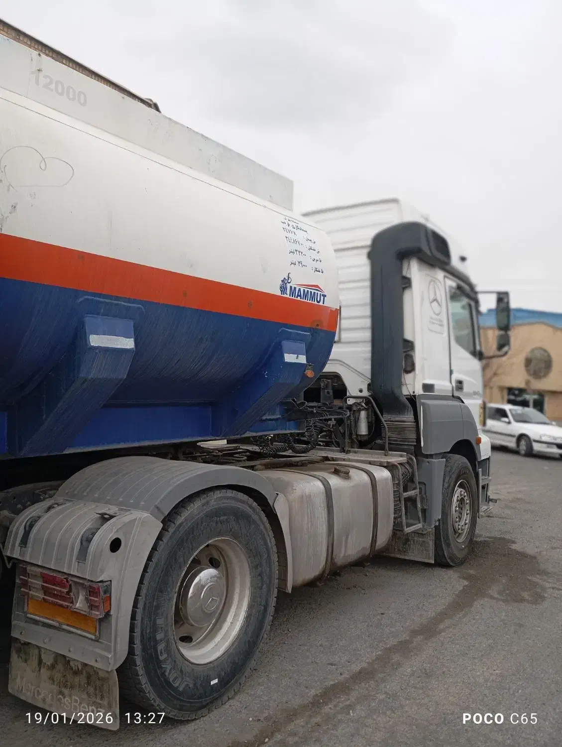 اکسور شرکت نفتی|خودرو سنگین|باقرشهر, |دیوار