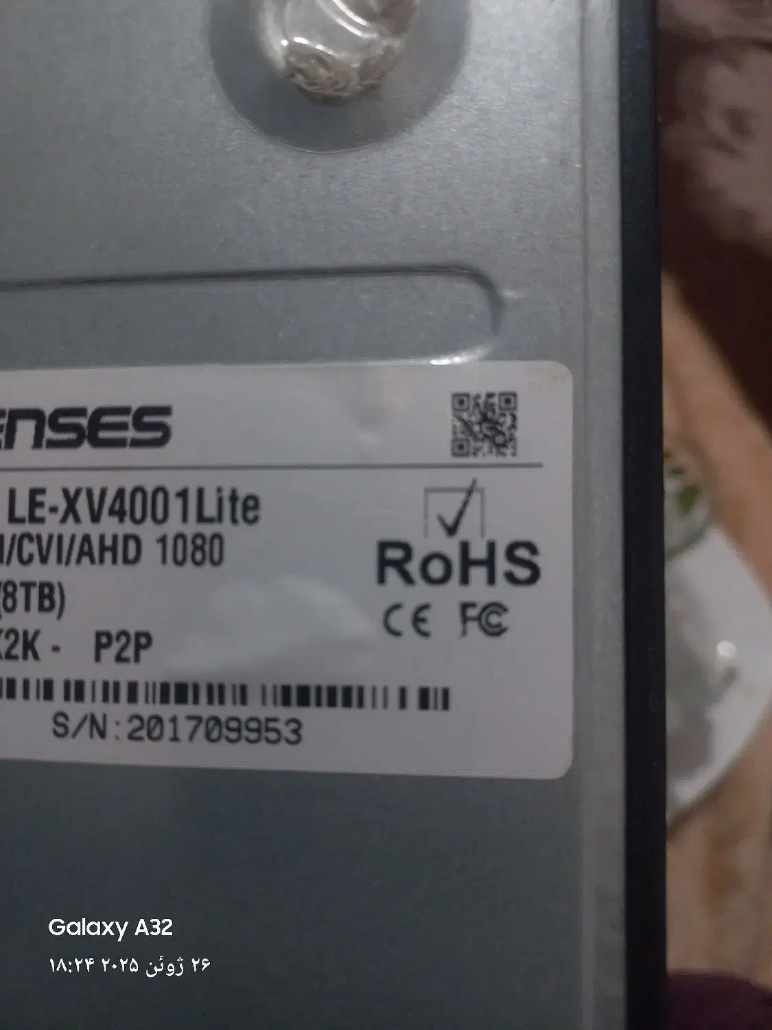 فروش دوربین مداربسته و قفسه سوپر مارکتی|دوربین مداربسته|میناب, |دیوار