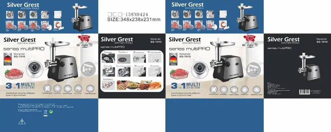 پخش انواع لوازم خانگی ومبلمان به صورت عمده و تک|سایر لوازم برقی|خوی, |دیوار