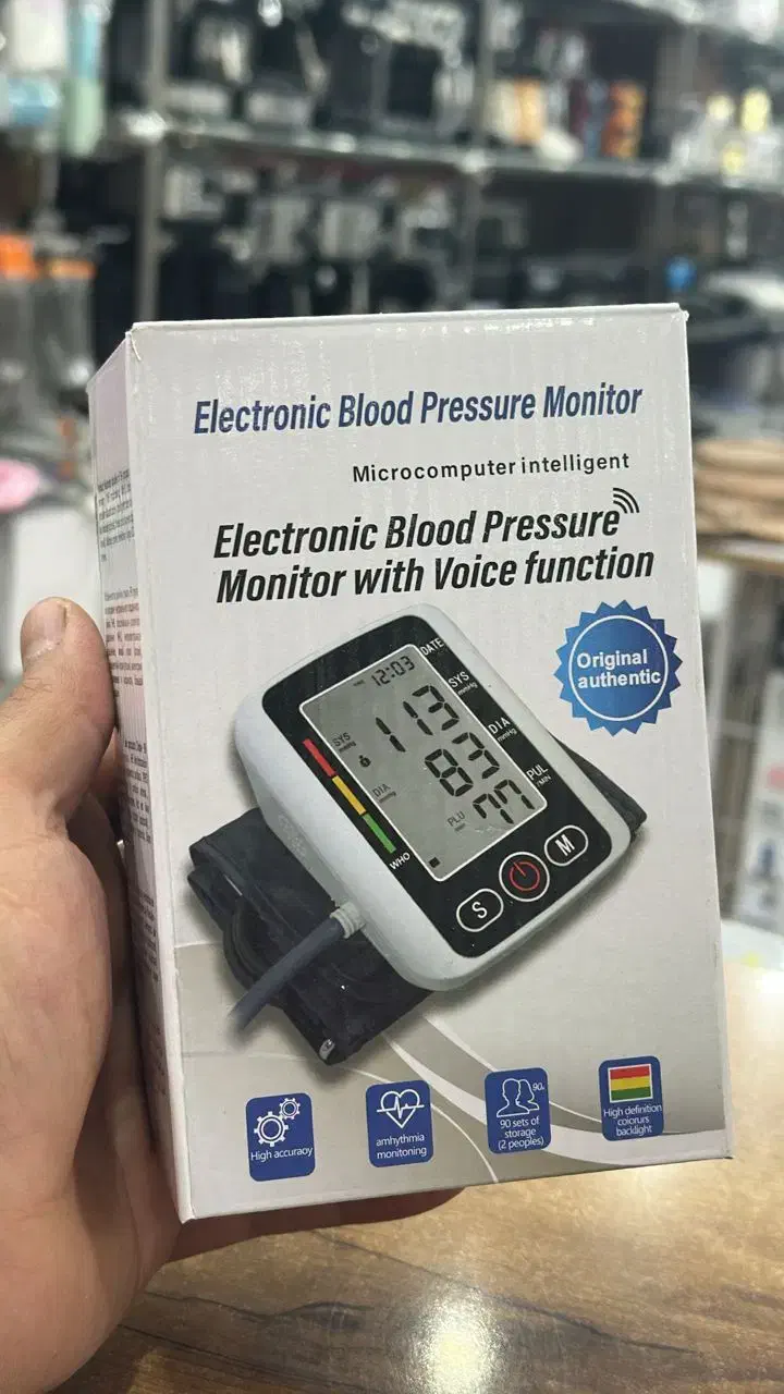 فشارسنج|آرایشی، بهداشتی، درمانی|میبد, |دیوار