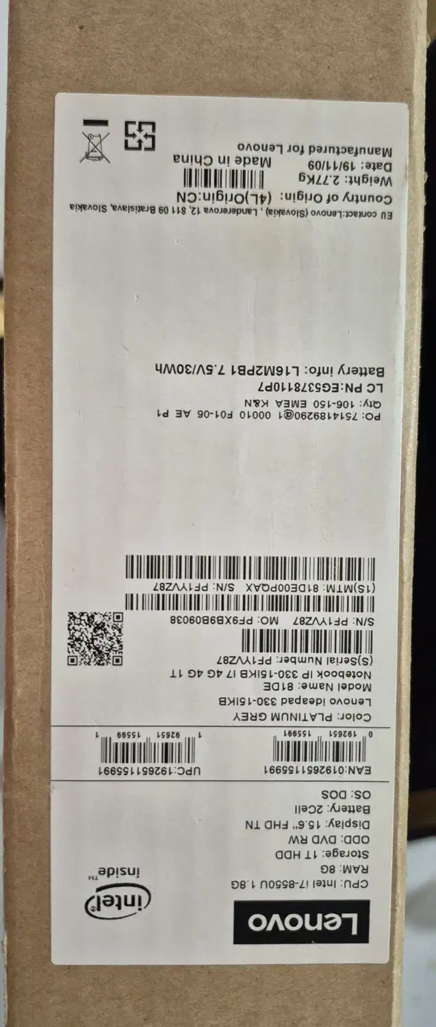 لب تاپ|رایانه همراه|صفادشت, |دیوار