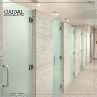 سکوریت|خدمات پیشه و مهارت|صدرا-فارس, فاز ۱|دیوار