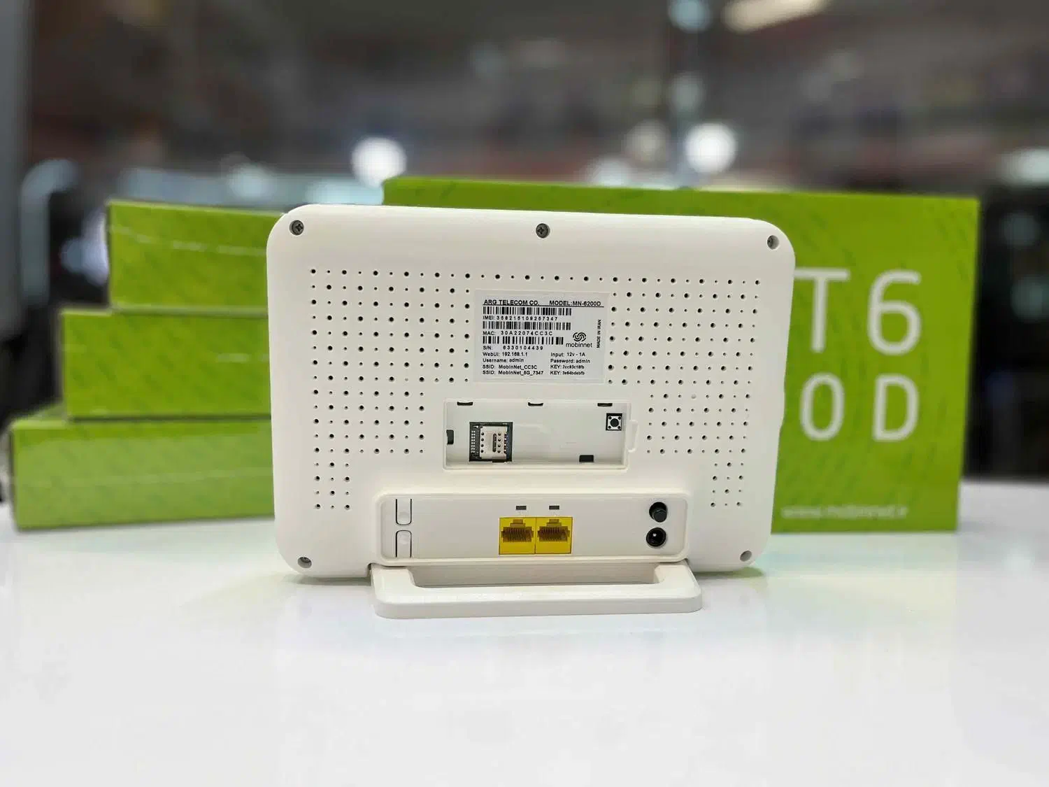 مودم مبین نت 6200D نو|مودم و تجهیزات شبکه|اهواز, کوی سعدی|دیوار