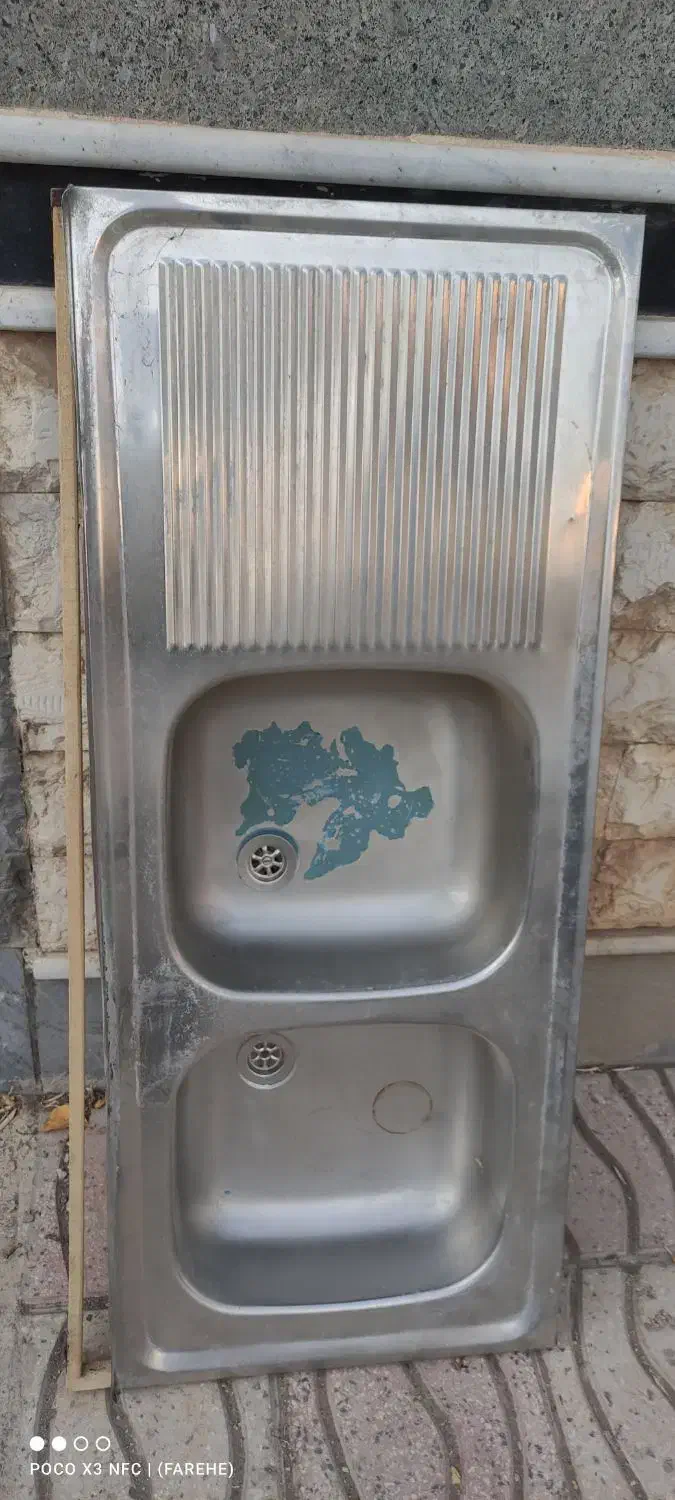 سینک ، چهارپایه،مودم،چراغ۲۰۶،ترازو دیجیتال|عمدهفروشی|سلطانیه, |دیوار