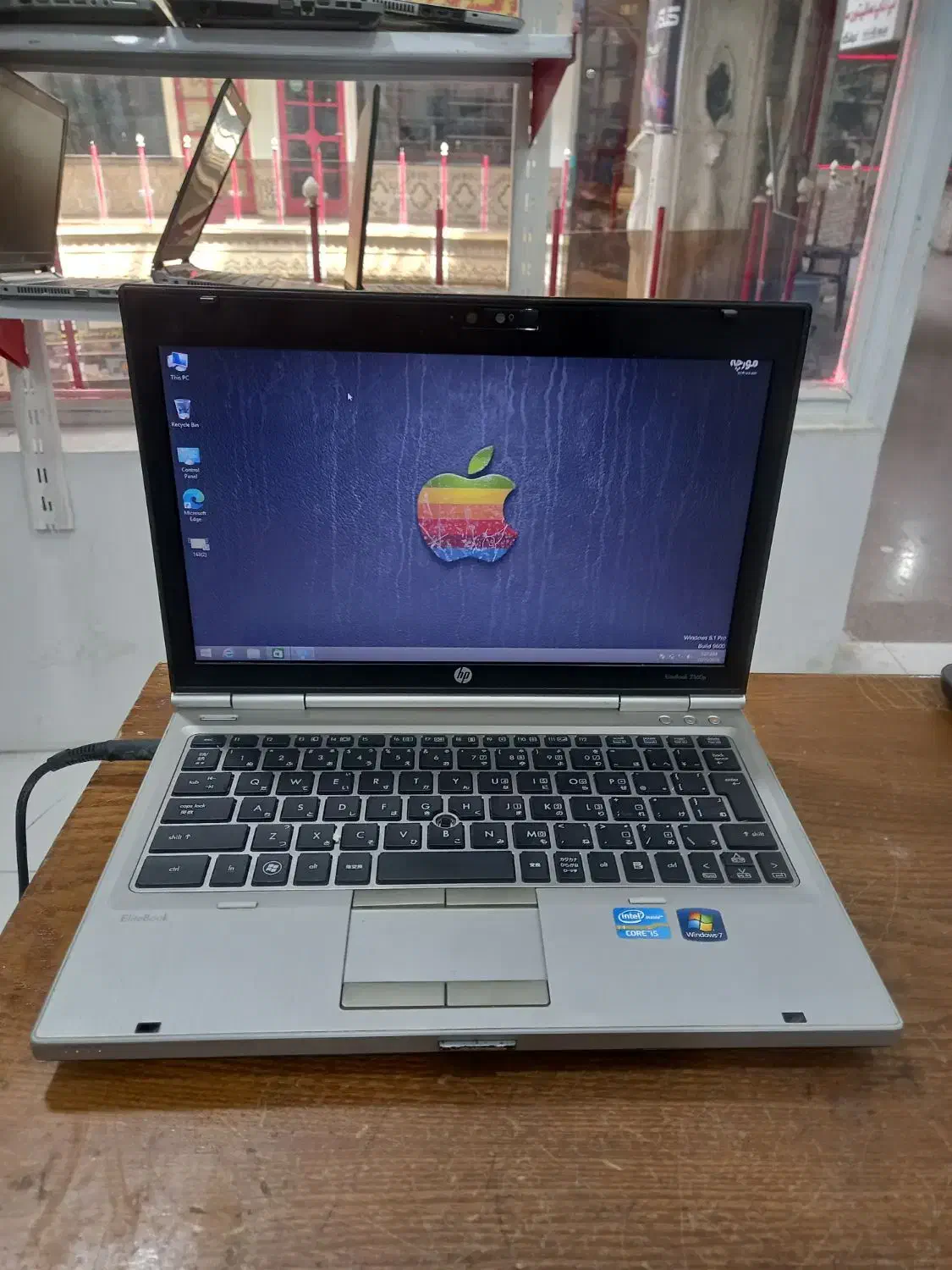 لپ تاپ اچ پی|رایانه همراه|زاهدان, |دیوار