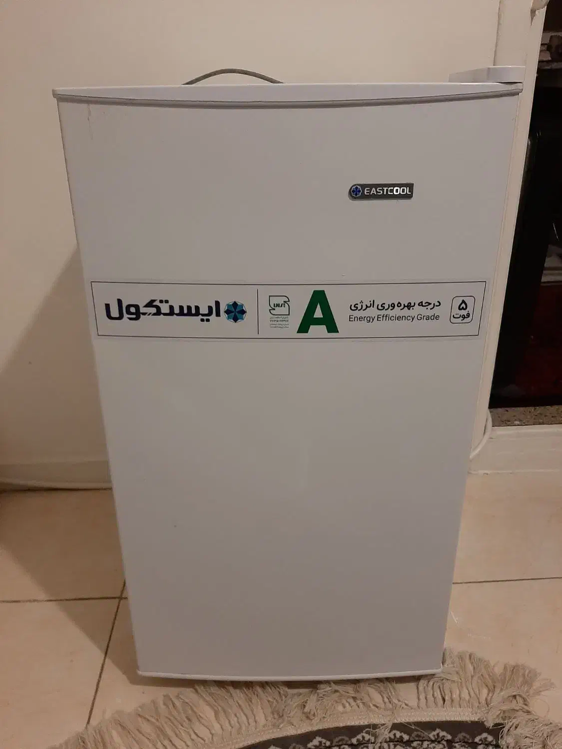 یخچال ایستکول|یخچال و فریزر|شیراز, گلدشت معالیآباد|دیوار