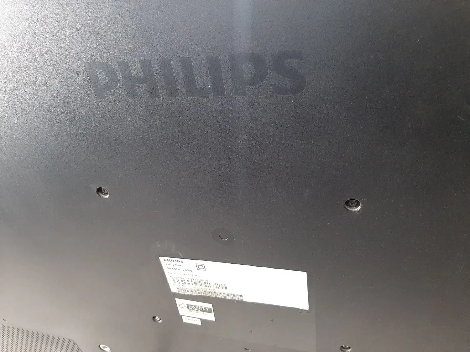 تلوزیون فیلیپس 47 اینچ|تلویزیون و پروژکتور|اندیشه, اندیشه فاز ۲|دیوار