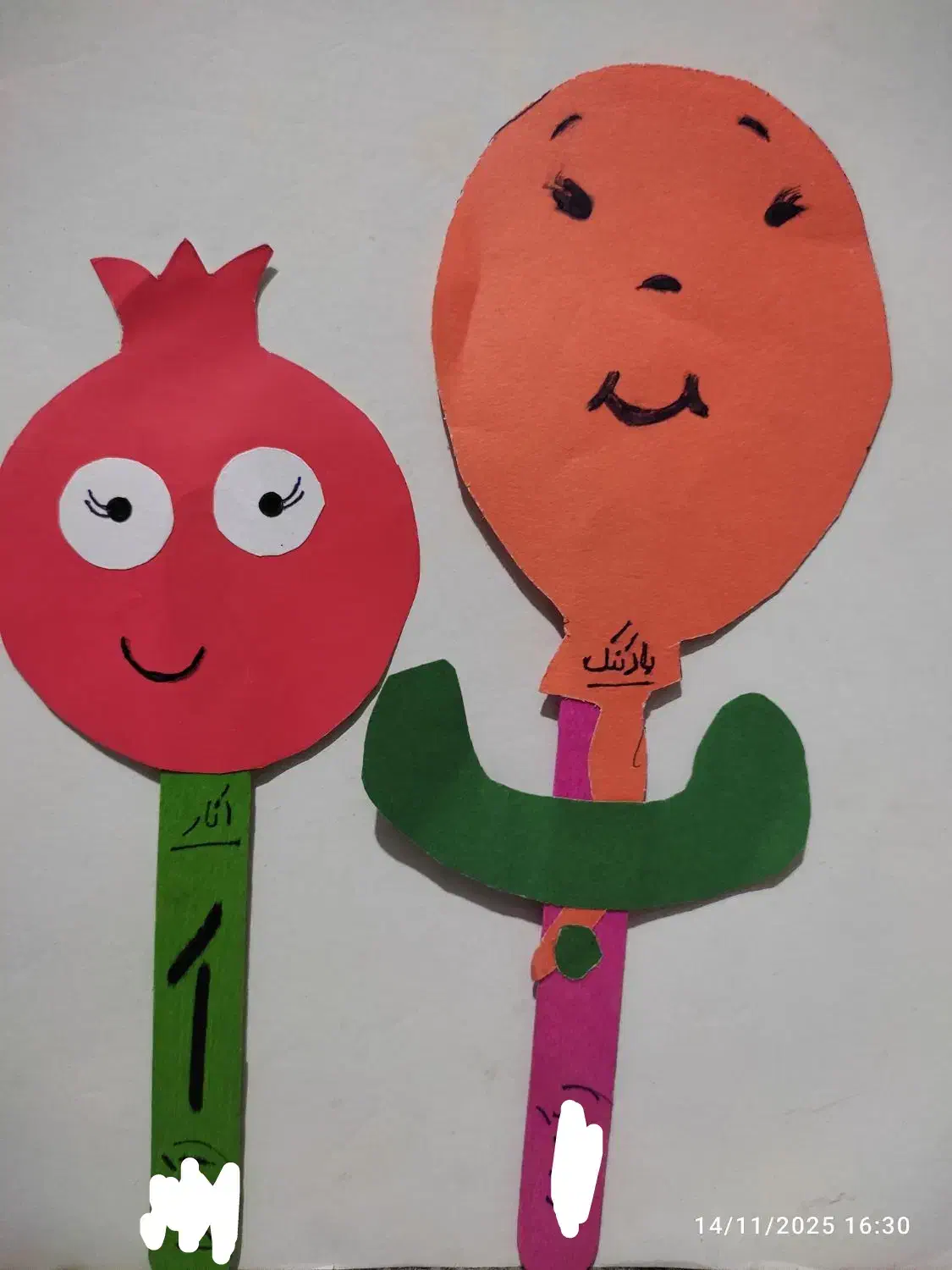 کاردستی و نقاشی|تابلو، نقاشی، عکس|زابل, |دیوار