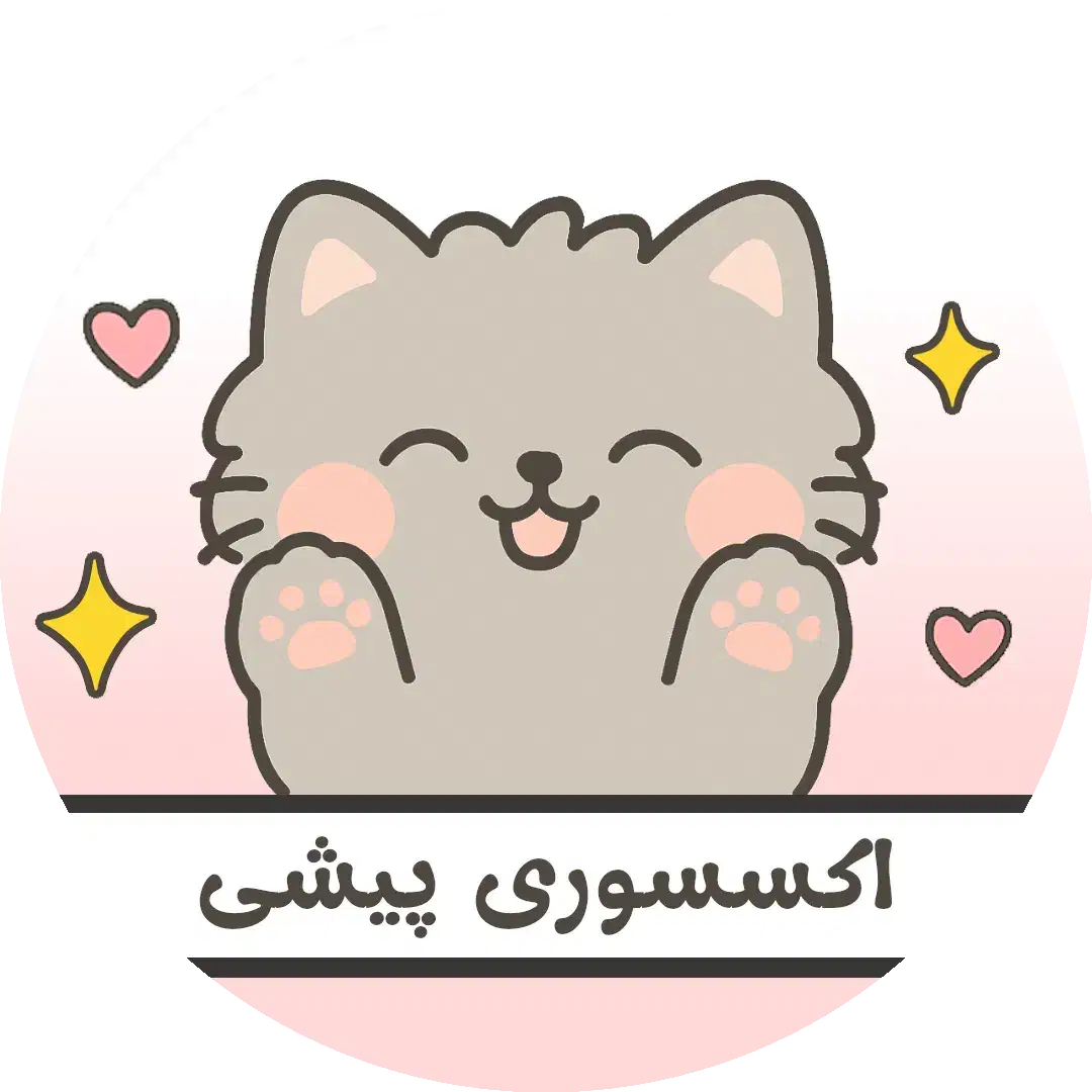 کار هنری ساخت اکسسوری (کار در منزل)|استخدام هنری و رسانه|تهران, ارم|دیوار