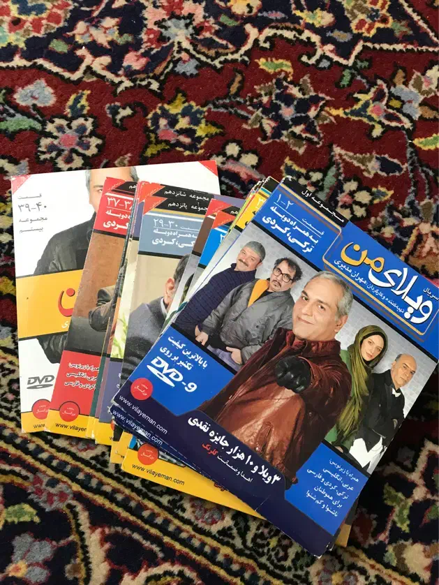 مجموعه کامل اورجینال قهوه تلخ،ویلای من،مردهزارچهره|فیلم و موسیقی|تهران, استاد معین|دیوار