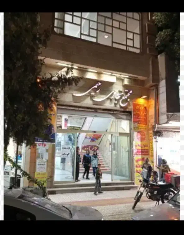 مغازه تجاری|فروش مغازه و غرفه|شیروان (خراسان), |دیوار