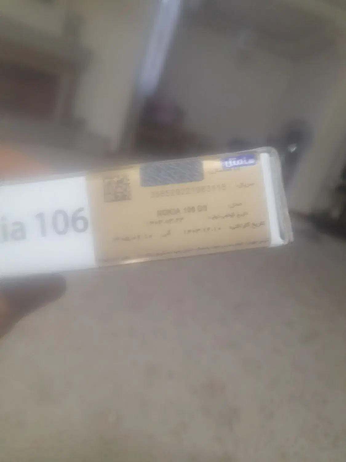 گوشی نوکیا ۱۰۶ اکبند باضمانت|موبایل|اصفهان, ملک‌شهر|دیوار