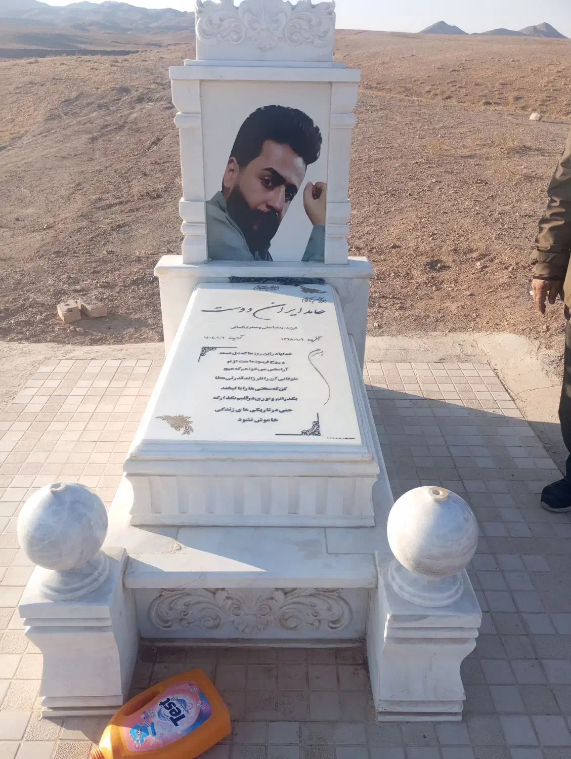 سنگ مزارقریب|خدمات پیشه و مهارت|نیشابور, شهرک رسولی|دیوار