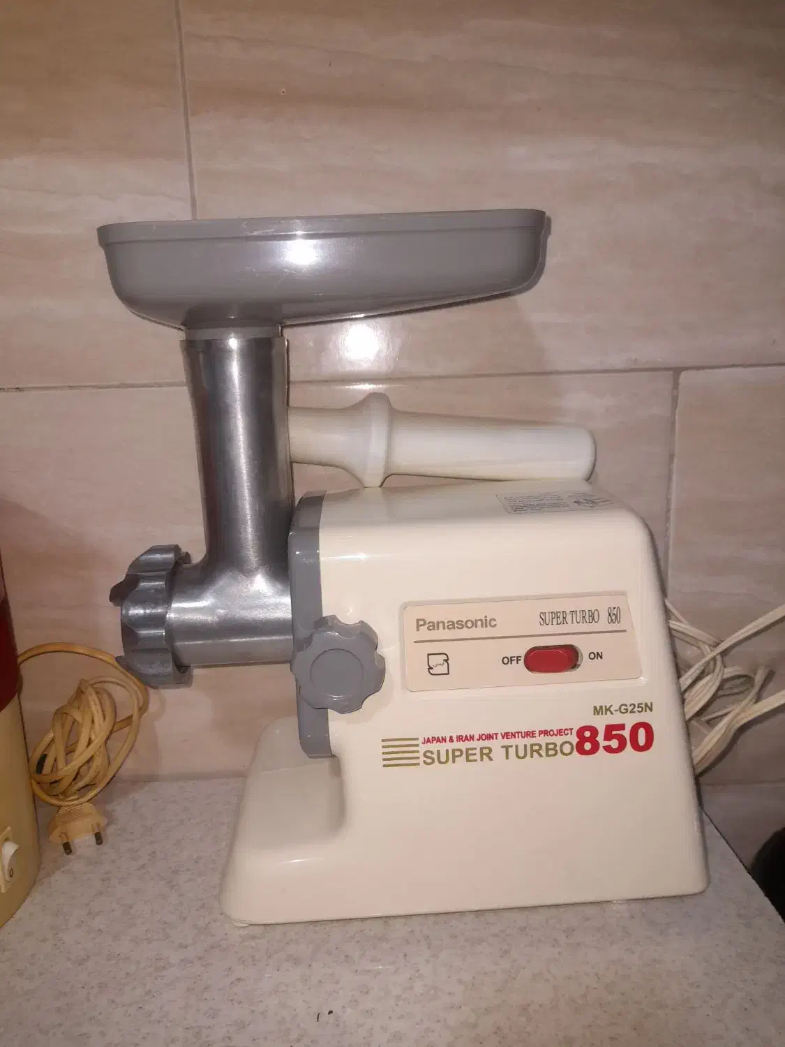 ابمیوه گیری|آبمیوه‌گیر و آب‌مرکبات‌گیر|تهران, شادآباد|دیوار