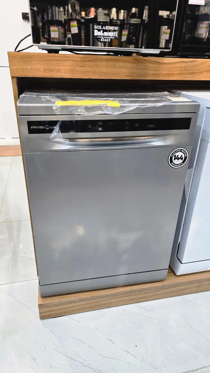 ظرفشویی اقساط 24 ماهه با کارت ملی|ماشین ظرفشویی|کرمانشاه, |دیوار