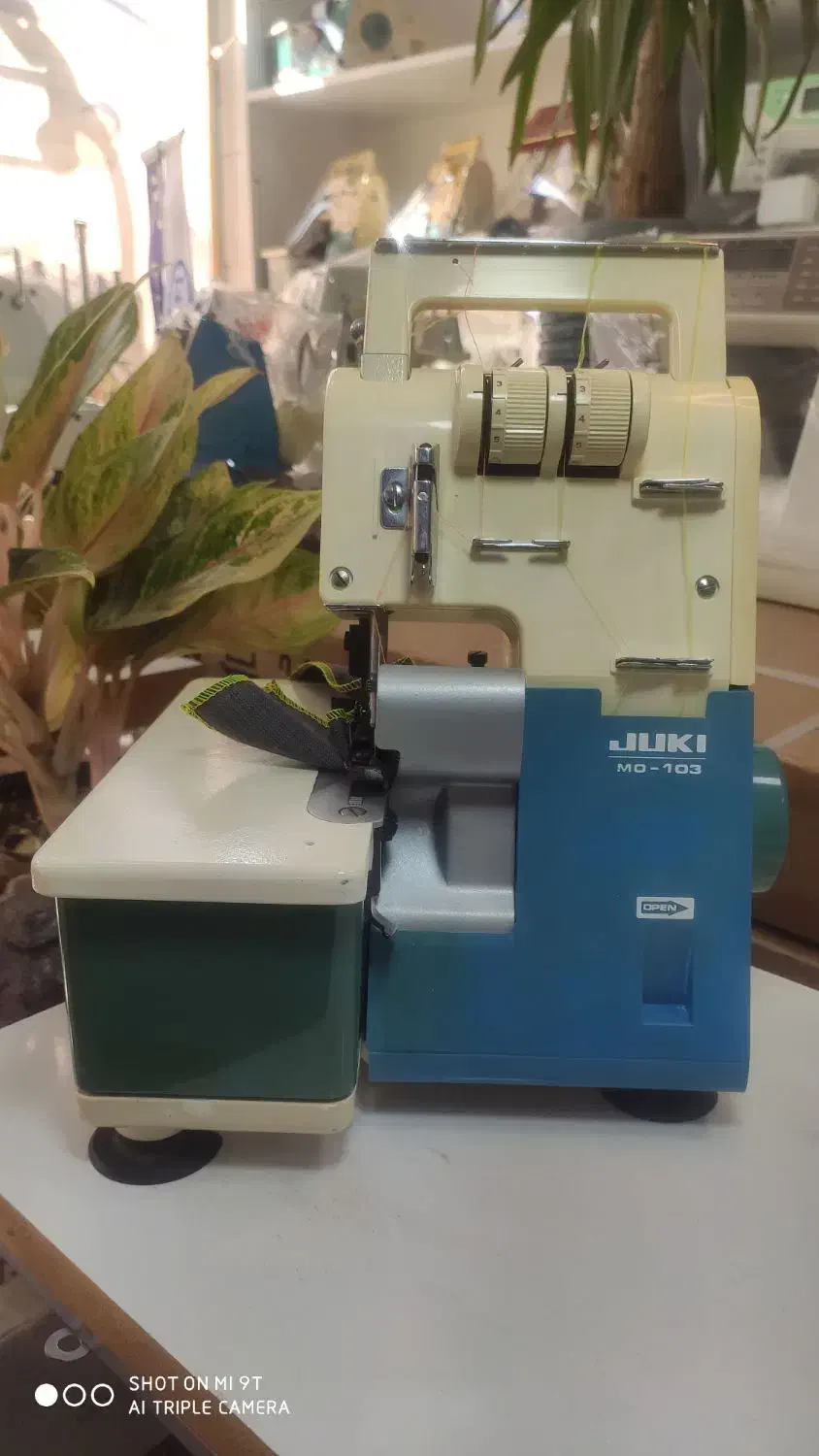 سردوز|چرخ خیاطی و ریسندگی|سردشت, |دیوار