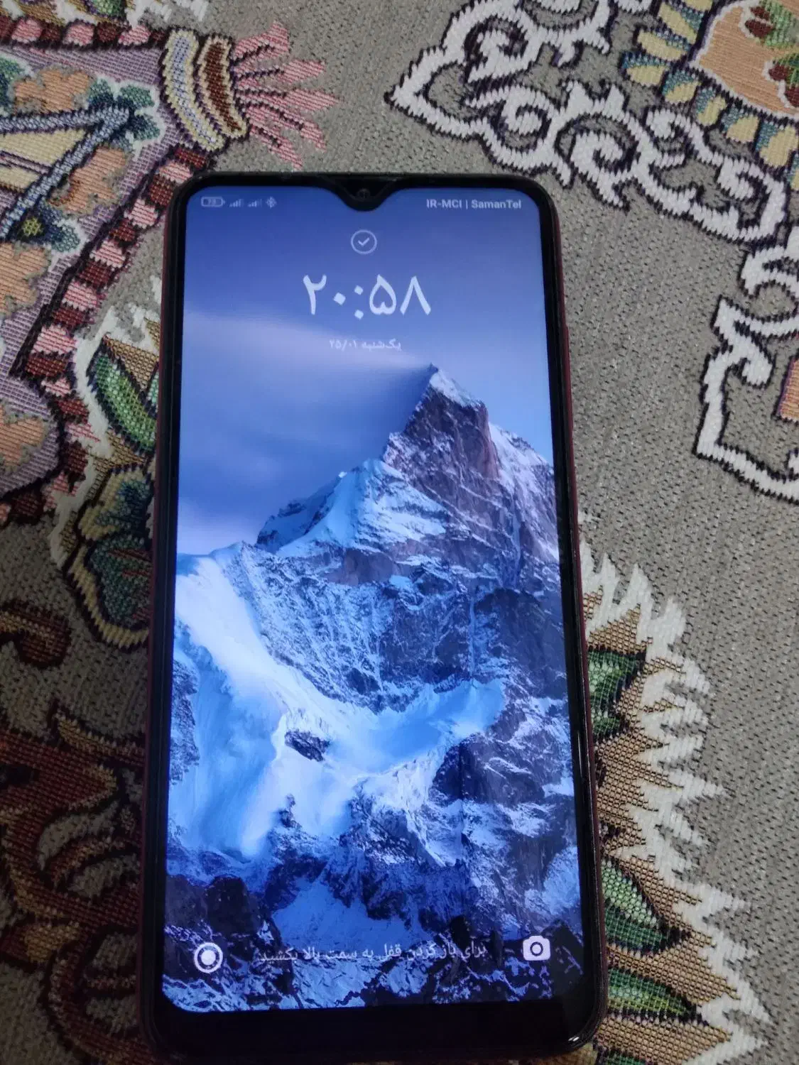 گوشی ردمی8|موبایل|سراوان, |دیوار