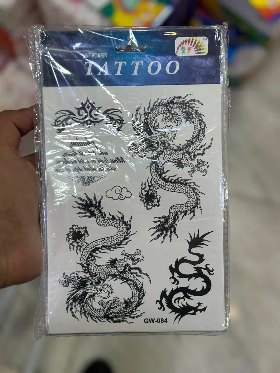 برچسب|عمدهفروشی|بانه, |دیوار