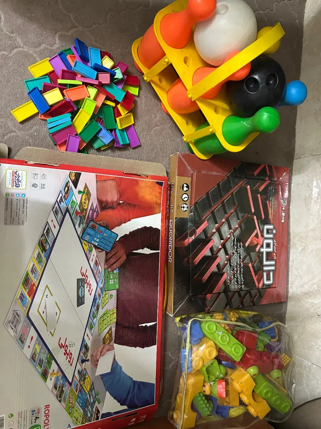 اسباب بازی|اسباببازی بچه|قم, عمار یاسر|دیوار