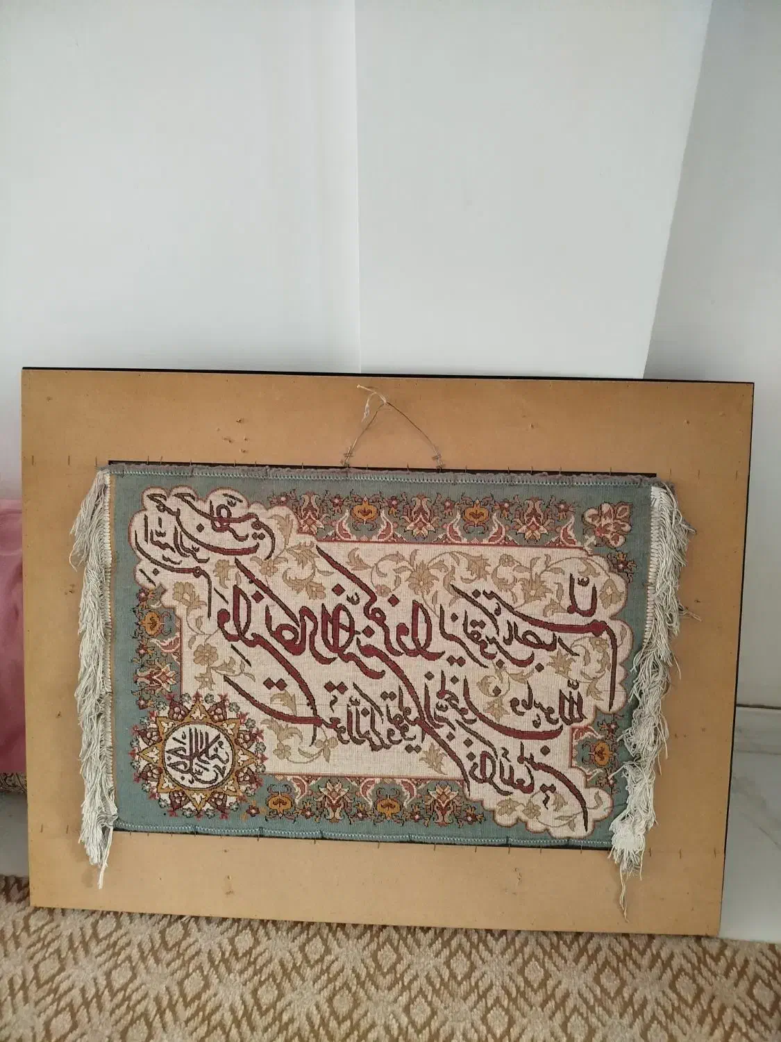 تابلو|تابلو فرش|تهران, شکوفه (عبدل آباد)|دیوار